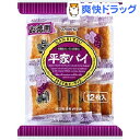 平家パイ(12枚入)【三立】
