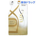 ラックス（LUX) スーパーリッチシャイン シャンプー詰替(380mL)[ラックス(LUX)]ラックス(LUX)(シャンプー)★税込2480円以上で送料無料★