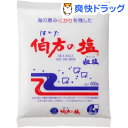 伯方の塩 粗塩(500g)【伯方の塩】