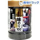 味のり VPゴールド100(10切100枚入(全型10枚分))