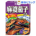 丸美屋 麻婆茄子あっさりみそ味(180g)