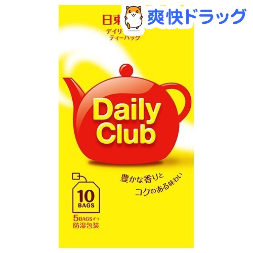 日東紅茶 ディリークラブティーバック(10袋入)【日東紅茶】[紅茶]