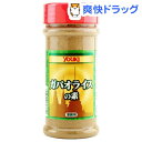 ユウキ 業務用 ガパオライスの素(140g)