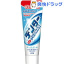 【企画品】デンター クリアMAX スーパークール 縦型 増量...
