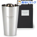 研磨マイスター ステンレスタンブラー 400mL(