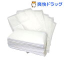 ペットシーツ　スーパーワイド　薄型(50枚入)[犬用品 ペットシーツ]ペットシーツ　スーパーワイド　薄型 / 爽快ペットオリジナル / 犬用品 ペットシーツ★税込1980円以上で送料無料★