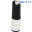 ローロ(Rooro) オンリーワンジェル スモーキーグレー RO-ONLY30(5mL)【ローロ(Rooro)】