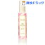 ルベル トリエ エマルジョン ココヴェール(120mL)【ルベル】