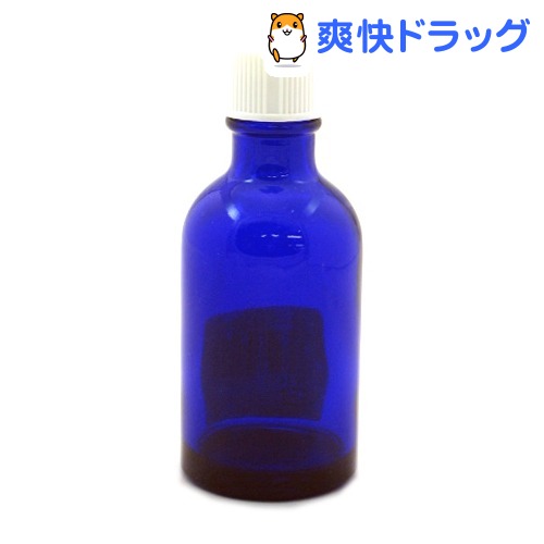 青色遮光瓶(50mL)【生活の木 青色遮光瓶】[アロマグッズ]