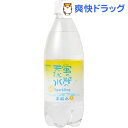 蛍の郷の天然水 スパークリング レモン(500mL*24本入)