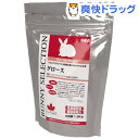 バニーセレクション グロース(1.5kg)【セレクション(SELECTION)】