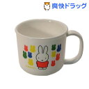 ★税込3150円以上で送料無料★【ポイント最大10倍中 10/17 23:59迄】ミッフィー 片手カップ ホワイト 1コ入