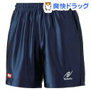 ニッタク ルミスターショーツ ネイビー Lサイズ(1枚入)【ニッタク】