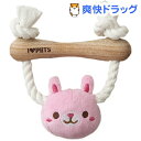 ニームの木のはみがきトイ うさぎ(1コ入)