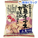 別所蒲鉾 お魚チップス・甘えび 3366(40g)