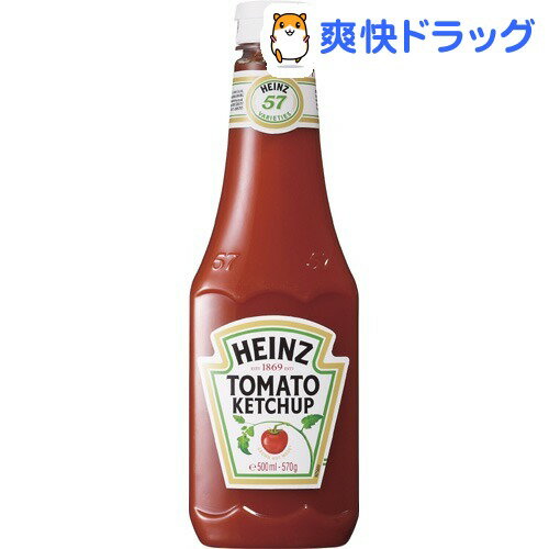 ハインツ トマトケチャップ(570g)【ハインツ(HEINZ)】