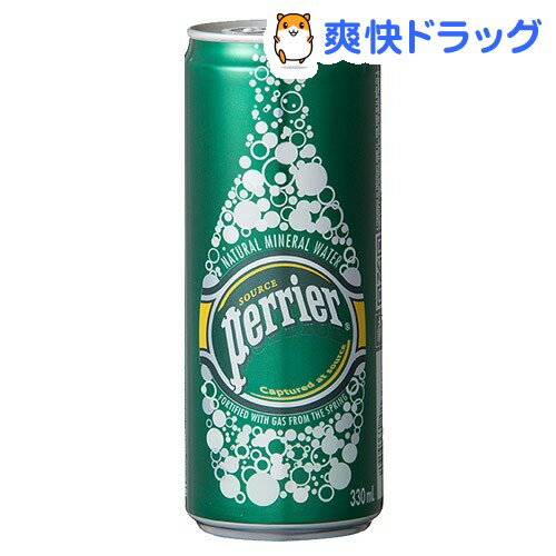 ペリエ ナチュラル 炭酸水(330mL*24缶入)[ミネラルウォーター 水 最安値挑戦中 激安]ペリエ ナチュラル 炭酸水 / ペリエ(Perrier) / ミネラルウォーター 水 最安値挑戦中 激安●セール中●★税込1980円以上で送料無料★