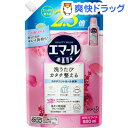 エマール 洗濯洗剤 アロマティックブーケの香り 詰め替え 大サイズ(920ml)【エマール】