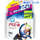 アリエール 洗濯洗剤 液体 プラチナスポーツ 詰め替え 超特...