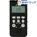 簡易集音機能搭載ラジオボイスレコーダー KR-007AWFICR(1台)【ケンコー・トキナー】