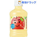なっちゃん りんご(280ml*24本入)【なっちゃん】