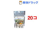 自然派宣言 かぼちゃの種(30g*20コセット)【自然派宣言】