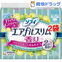 ソフィ エアフィットスリム フレッシュグリーンの香り 昼用羽...