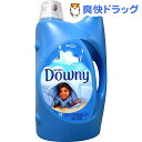 ダウニー クリーンブリーズ(4.98L)[ダウニー(Downy)]ダウニー(Downy)★税込2480円以上で送料無料★