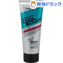 ファーマアクト メンズ クール&クレイ 洗顔フォーム(130g)【ファーマアクト】