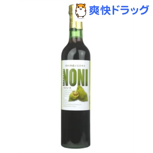 クーポンで10%オフ★ノニ果汁(500mL)[ノニジュース]【8/15 10:00-23:59までクーポン利用で5000円以上10%オフ】ノニ果汁 / ノニジュース★税込1980円以上で送料無料★