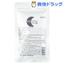 KEKのグリシン＆クエン酸(100g)