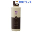 }}o^[ NX {fB[V x_[(150mL)ō2980~ȏő[}}o...