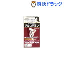 野口医学研究所 コンドロイチン＆グルコサミン(300粒)【野口医学研究所】[サプリ サプリメント コンドロイチン サメ軟骨エキス]