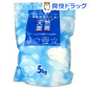 天然重曹(5kg)[粉末洗剤]天然重曹 / 粉末洗剤★税込1980円以上で送料無料★