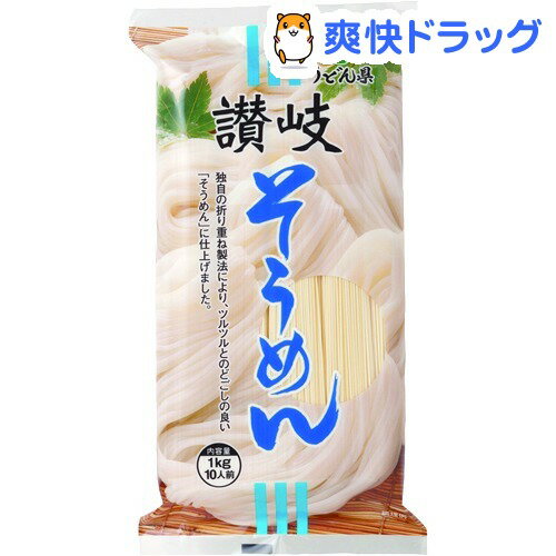 讃岐そうめん(1kg)...:soukai:10528457