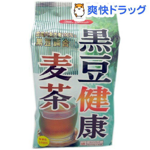黒豆健康麦茶(10g*40袋入)[黒豆茶 お茶]