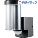 エルパ 屋外用センサーライト 優美な明かり ESL-EX30...