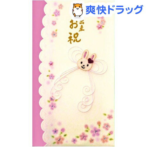 https://thumbnail.image.rakuten.co.jp/@0_mall/soukai/cabinet/13/4901125840013.jpg?_ex=500x500