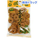 光陽 蕎麦ぼうろ(140g)
