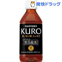 クーポンで10%オフ★サントリー 黒烏龍茶(350mL*24本入)【黒烏龍茶】[烏龍茶 ウーロン茶]【8/15 10:00-23:59までクーポン利用で5000円以上10%オフ】