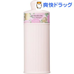 資生堂 ばら園 ローズシャンプー RX(300mL)【ばら園】