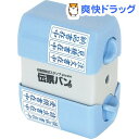 ナカバヤシ 印面回転式スタンプ 伝票バン STN-604(1コ入)【ナカバヤシ】