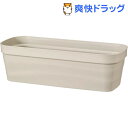 フレグラープランター 60型 アイボリー(1コ入)【フレグラ...