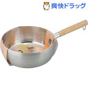 烹彩 雪平鍋 24cm HR-7485(1コ入)