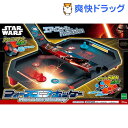 【在庫限り】スターウォーズ フォースエアホッケー(1コ入)【送料無料】