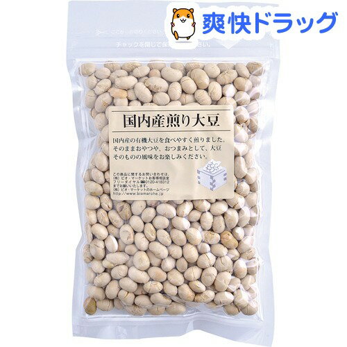 https://thumbnail.image.rakuten.co.jp/@0_mall/soukai/cabinet/13/4945586847013.jpg?_ex=500x500