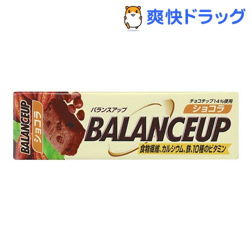 クーポンで10%オフ★バランスアップ ショコラ(6コ入)【バランスアップ(BALANCEUP)】[クッキー ビスケット]【8/15 10:00-23:59までクーポン利用で5000円以上10%オフ】