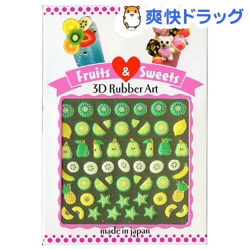 3DС ͥ륷 FSS-1 1ѥåǹ3150߰ʾ̵[3DС]