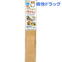 アサヒペン クラフトシート CS-11 50cm*1m(1枚入)【アサヒペン】