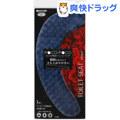 https://thumbnail.image.rakuten.co.jp/@0_mall/soukai/cabinet/13/4973381230013.jpg?_ex=500x500